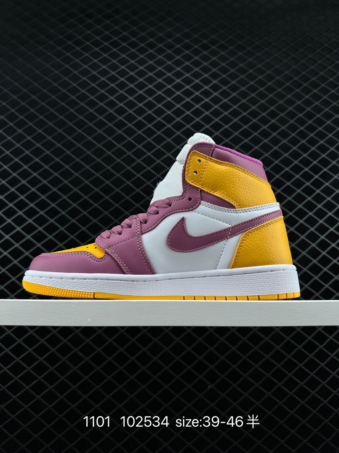 Air Jordan 1 High OG 